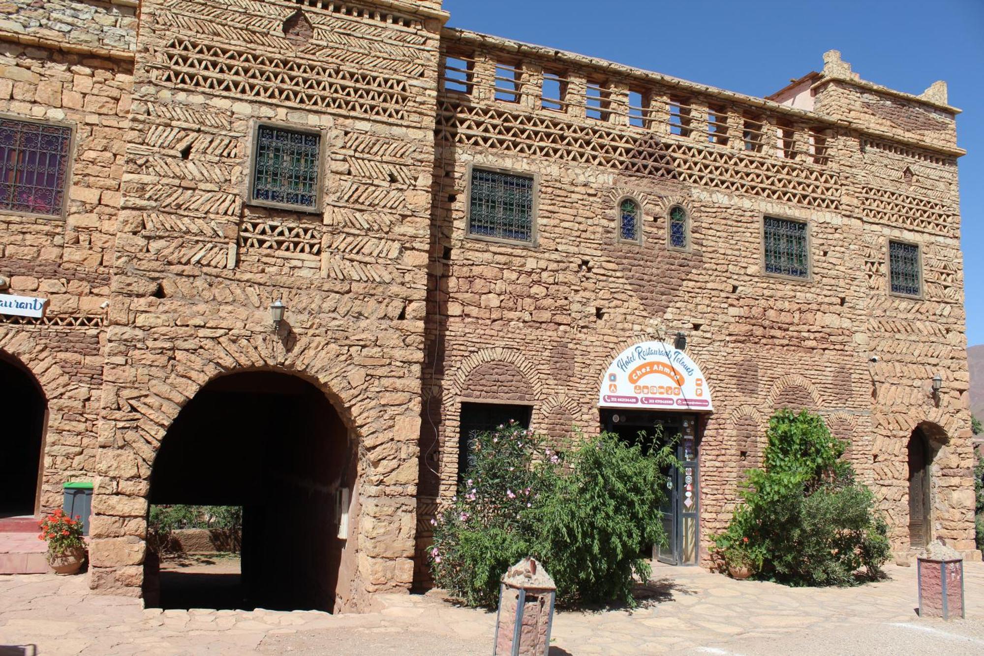 Auberge Restaurant Telouet 外观 照片